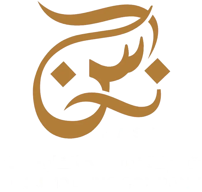 شركة نسج القابضة